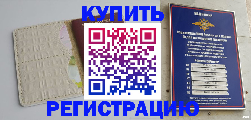 форма 3 в Белоозёрском